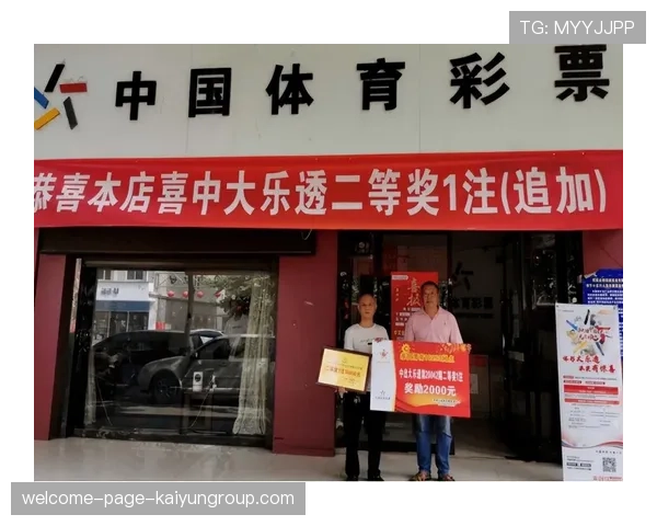 体育新闻中心聚焦体育企业品牌公信力内容打造工程，体育新闻公司