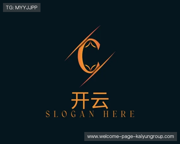 认识开云APP下载